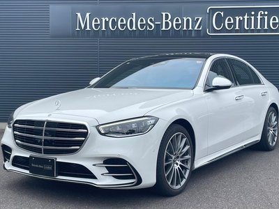 صورة 1 لـ 2025 Mercedes-BENZ S-CLASS