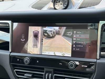 صورة مصغرة 23 لـ 2026 Porsche MACAN