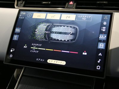 2024 LAND Rover RANGE ROVER EVOQUE 缩略图 53