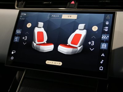 2024 LAND Rover RANGE ROVER EVOQUE 缩略图 52