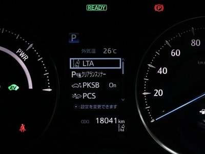 2022 Toyota ALPHARD — миниатюра 17