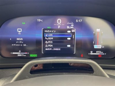 صورة مصغرة 26 لـ 2023 Toyota CROWN SPORT