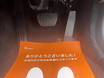 2021 Lexus LS 缩略图 40