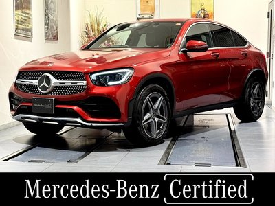 MERCEDES-BENZ GLC COUPE