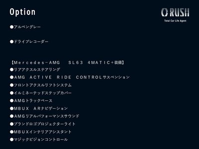 MERCEDES-BENZ SL AMG - 2