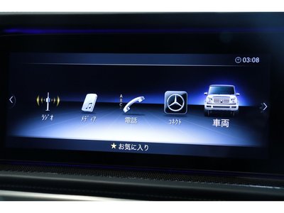 2022 Mercedes-BENZ G-CLASS 缩略图 35