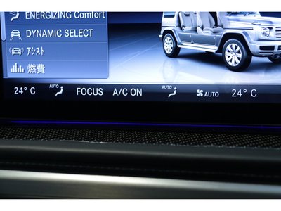 2022 Mercedes-BENZ G-CLASS 缩略图 39