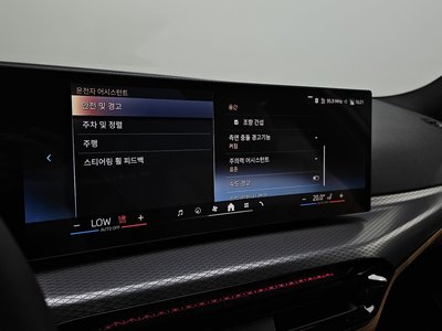 2025 BMW 3 SERIES thumbnail 34