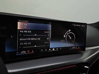 2025 BMW 3 SERIES thumbnail 35