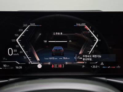 2025 BMW 3 SERIES thumbnail 26