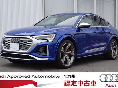 AUDI SQ8 SPORTBACK E-TRON