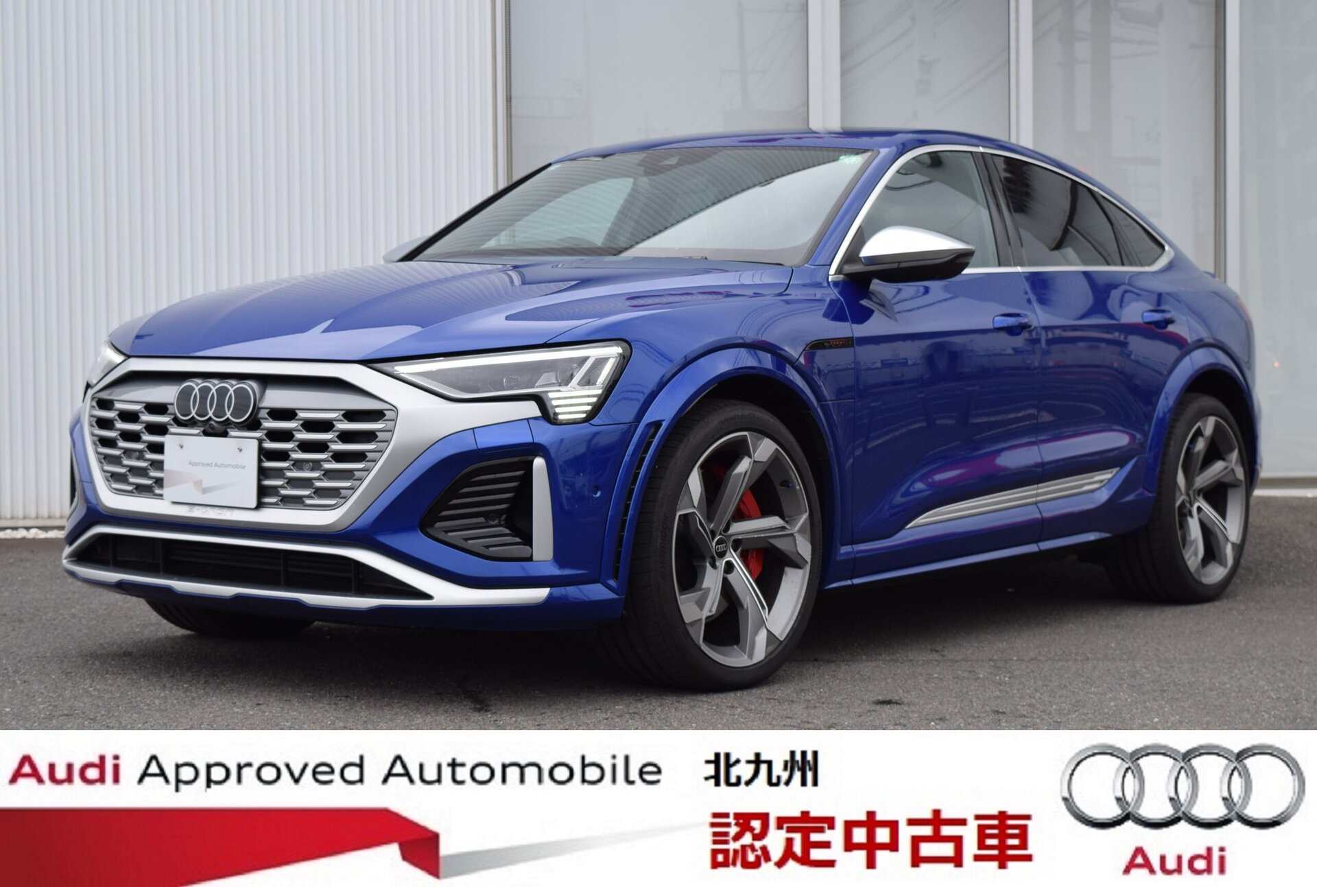 AUDI SQ8 SPORTBACK E-TRON - View 1