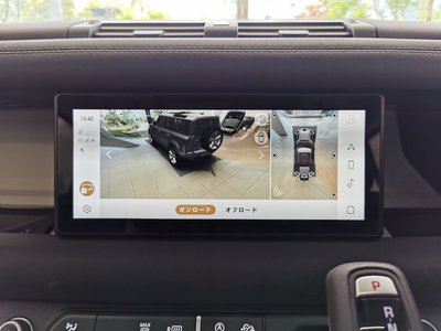 صورة مصغرة 32 لـ 2023 LAND Rover DEFENDER