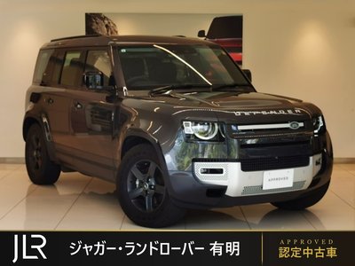 2023 LAND Rover DEFENDER 照片 1