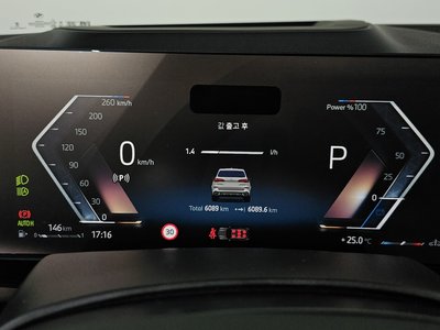 2025 BMW X5 thumbnail 11