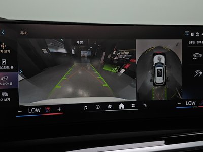 2025 BMW X5 thumbnail 20