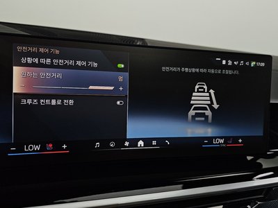 2025 BMW X5 thumbnail 21