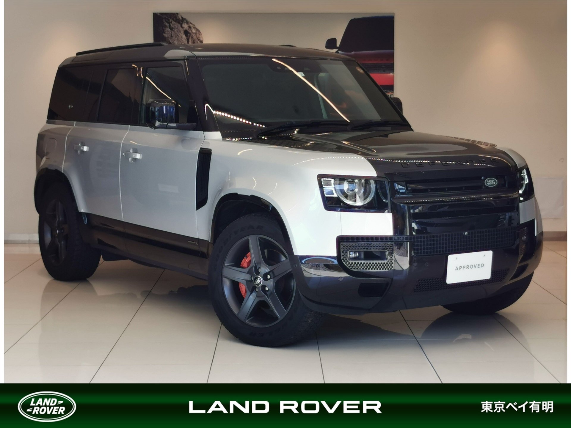 LAND ROVER DEFENDER - View 1