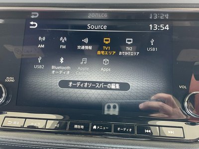 2023 Nissan FAIRLADY Z — миниатюра 27
