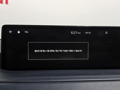 2020 Genesis GV80 — миниатюра 36