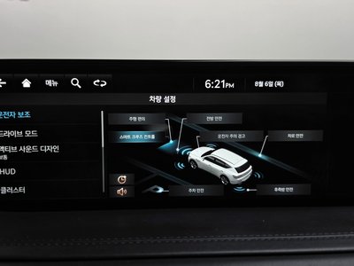 2020 Genesis GV80 — миниатюра 32