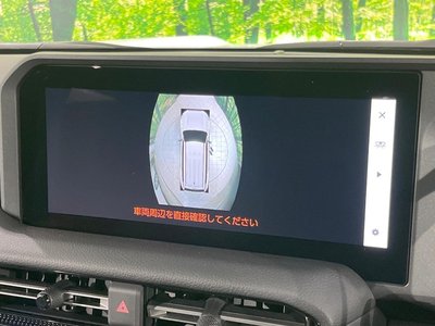 2025 Toyota LAND CRUISER 250 — миниатюра 62