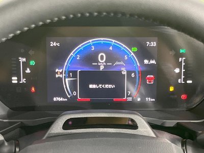 2025 Toyota LAND CRUISER 250 — миниатюра 61