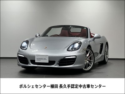 PORSCHE BOXSTER - 1