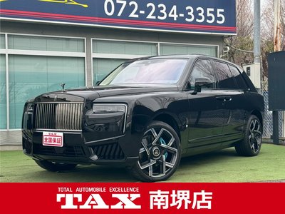 ROLLS-ROYCE CULLINAN - 1