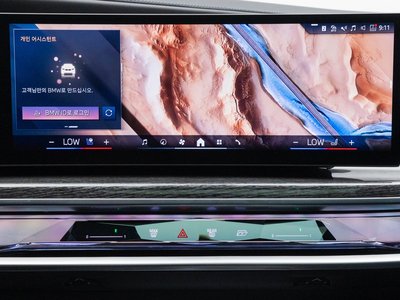 2026 BMW I7 缩略图 18