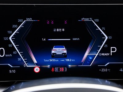 2026 BMW I7 照片 8