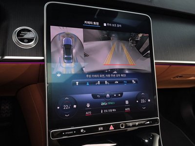 2022 Mercedes-BENZ S-CLASS 缩略图 14
