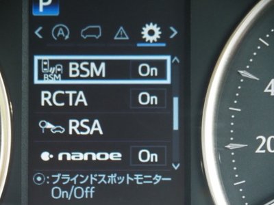 2023 Toyota ALPHARD 缩略图 45