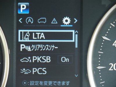 2023 Toyota ALPHARD 缩略图 44