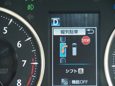 2023 Toyota ALPHARD 缩略图 40
