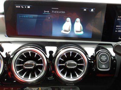 2025 Mercedes-BENZ A-CLASS — миниатюра 57