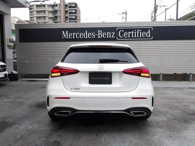 2025 Mercedes-BENZ A-CLASS — миниатюра 16