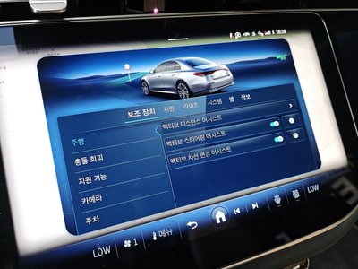 صورة مصغرة 15 لـ 2025 Mercedes-BENZ E-CLASS