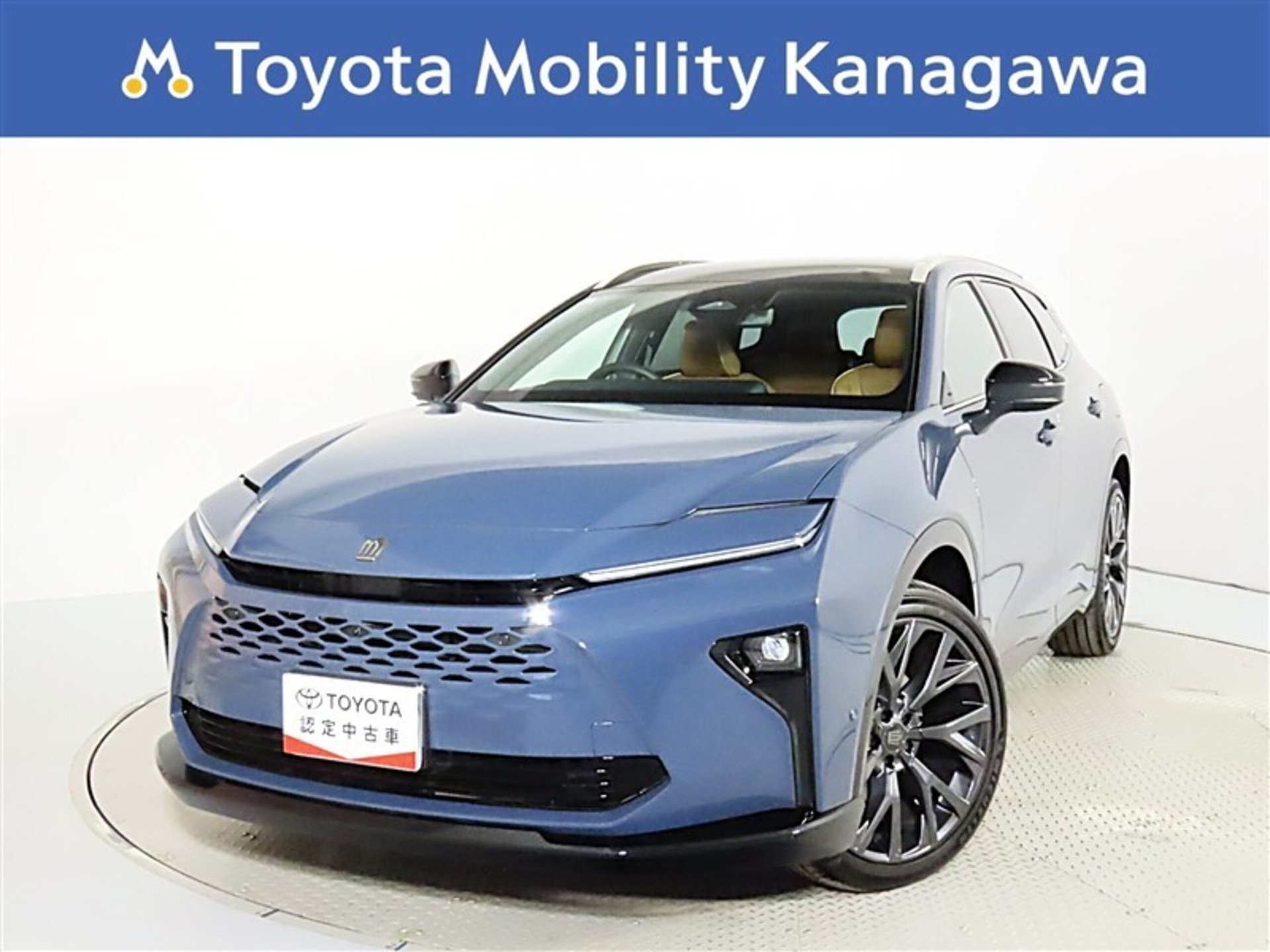 TOYOTA CROWN ESTATE - View 1