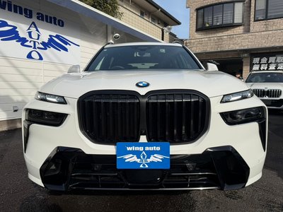 BMW X7 - 4