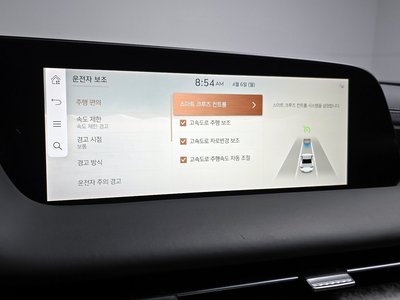 صورة مصغرة 23 لـ 2022 Genesis G90 (RS4)
