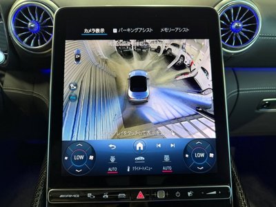 صورة مصغرة 27 لـ 2025 Mercedes-BENZ SL AMG