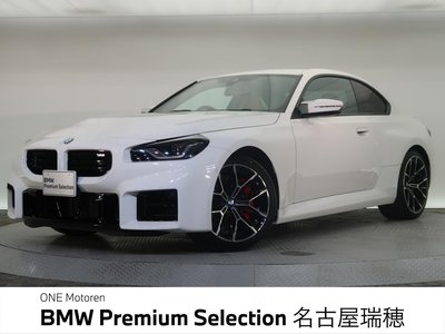 BMW M2 COUPE - 2