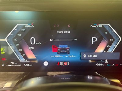 2024 BMW 7 SERIES photo 7