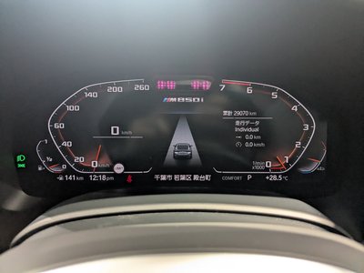 صورة مصغرة 21 لـ 2020 BMW 8 SERIES
