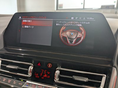 صورة مصغرة 32 لـ 2020 BMW 8 SERIES