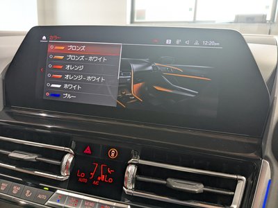 صورة مصغرة 33 لـ 2020 BMW 8 SERIES