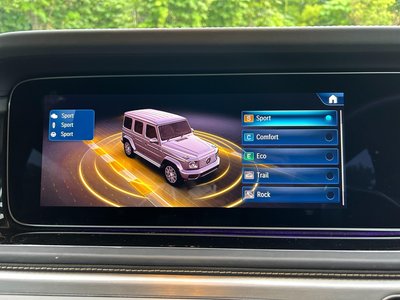2025 Mercedes-BENZ G-CLASS 缩略图 22