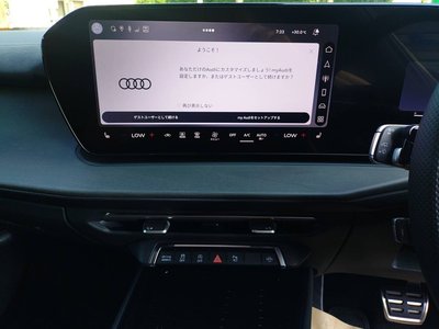 2026 AUDI Q3 SPORTBACK 缩略图 21