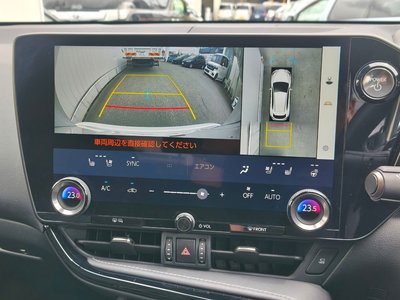 صورة مصغرة 21 لـ 2023 Lexus NX